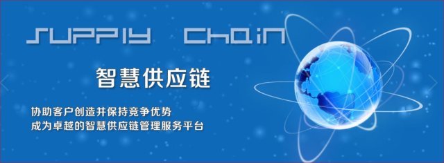 普立通(002769)备靠小米+收益进口消费品关税下降